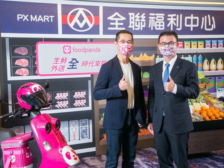 foodpanda and PX Mart announcing fresh grocery delivery in Taiwan